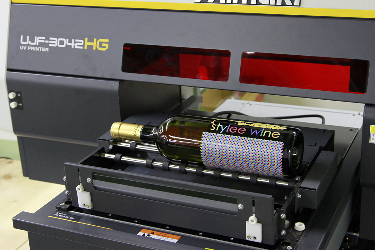 Mimaki kebab function
