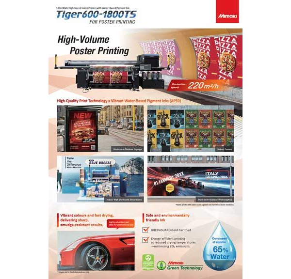 Tiger600-1800TS for Poster Printing Flyer - Open Files (Illustrator, PDF)